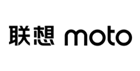 联想moto手机号码认证