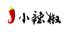 小辣椒手机号码认证