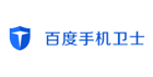 百度手机卫士号码认证